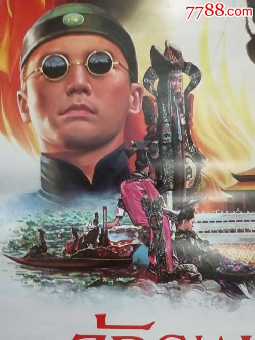 一比一仿爱沙尼亚驾驶证